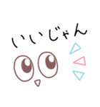 手書き☆くだけた日常連絡（個別スタンプ：3）