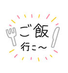 手書き☆くだけた日常連絡（個別スタンプ：6）