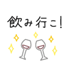 手書き☆くだけた日常連絡（個別スタンプ：7）