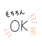 手書き☆くだけた日常連絡（個別スタンプ：8）