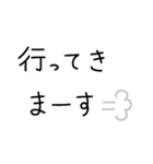 手書き☆くだけた日常連絡（個別スタンプ：9）
