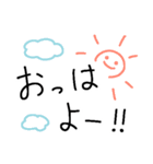 手書き☆くだけた日常連絡（個別スタンプ：11）