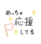 手書き☆くだけた日常連絡（個別スタンプ：15）
