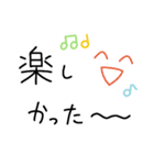手書き☆くだけた日常連絡（個別スタンプ：18）