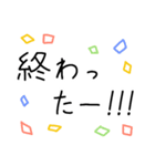 手書き☆くだけた日常連絡（個別スタンプ：20）