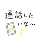 手書き☆くだけた日常連絡（個別スタンプ：23）