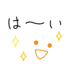 手書き☆くだけた日常連絡（個別スタンプ：27）