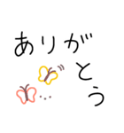 手書き☆くだけた日常連絡（個別スタンプ：29）