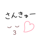 手書き☆くだけた日常連絡（個別スタンプ：30）