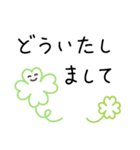 手書き☆くだけた日常連絡（個別スタンプ：31）