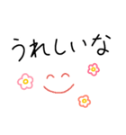 手書き☆くだけた日常連絡（個別スタンプ：32）