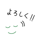 手書き☆くだけた日常連絡（個別スタンプ：34）