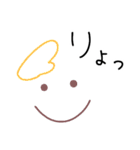 手書き☆くだけた日常連絡（個別スタンプ：36）