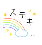 手書き☆くだけた日常連絡（個別スタンプ：38）