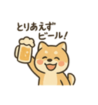 お酒好きシバイヌちゃん（個別スタンプ：2）