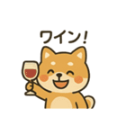 お酒好きシバイヌちゃん（個別スタンプ：5）