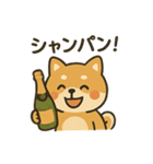 お酒好きシバイヌちゃん（個別スタンプ：6）