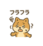 お酒好きシバイヌちゃん（個別スタンプ：12）