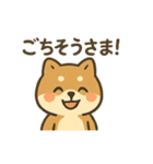 お酒好きシバイヌちゃん（個別スタンプ：22）