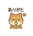 お酒好きシバイヌちゃん（個別スタンプ：23）