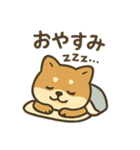 お酒好きシバイヌちゃん（個別スタンプ：25）