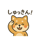 お酒好きシバイヌちゃん（個別スタンプ：27）