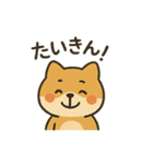 お酒好きシバイヌちゃん（個別スタンプ：28）