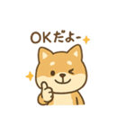 お酒好きシバイヌちゃん（個別スタンプ：30）