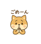 お酒好きシバイヌちゃん（個別スタンプ：32）