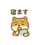 お酒好きシバイヌちゃん（個別スタンプ：37）