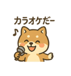 お酒好きシバイヌちゃん（個別スタンプ：38）