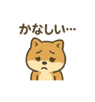 お酒好きシバイヌちゃん（個別スタンプ：39）