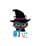 魔女ねこ★ピピの日常スタンプ（中国語）（個別スタンプ：27）