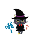 魔女ねこ★ピピの日常スタンプ（中国語）（個別スタンプ：29）
