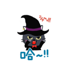 魔女ねこ★ピピの日常スタンプ（中国語）（個別スタンプ：36）