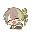 まほむずスタンプ（個別スタンプ：6）
