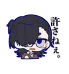 まほむずスタンプ（個別スタンプ：22）
