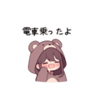 【家族連絡】クマの女の子（個別スタンプ：3）