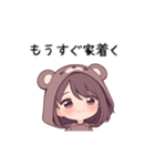 【家族連絡】クマの女の子（個別スタンプ：5）