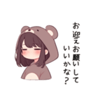 【家族連絡】クマの女の子（個別スタンプ：11）