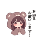 【家族連絡】クマの女の子（個別スタンプ：12）