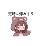 【家族連絡】クマの女の子（個別スタンプ：13）