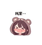 【家族連絡】クマの女の子（個別スタンプ：15）