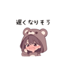 【家族連絡】クマの女の子（個別スタンプ：16）