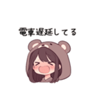 【家族連絡】クマの女の子（個別スタンプ：18）