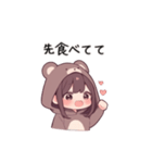 【家族連絡】クマの女の子（個別スタンプ：23）