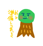 いろんなみどり（個別スタンプ：6）