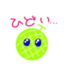 いろんなみどり（個別スタンプ：18）