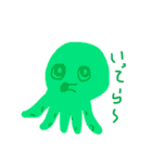 いろんなみどり（個別スタンプ：25）