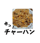 酒知肉凛（個別スタンプ：2）
